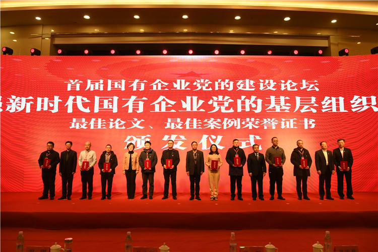 第五組獲獎?wù)達(dá)副本.jpg