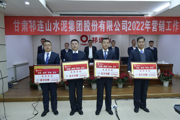 營銷先進(jìn)區(qū)域_副本.jpg