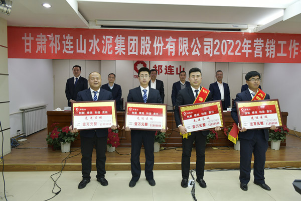 營銷先進(jìn)區(qū)域2_副本.jpg