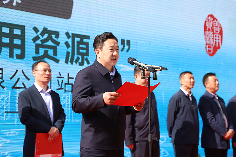 縣長(zhǎng)王志成.jpg