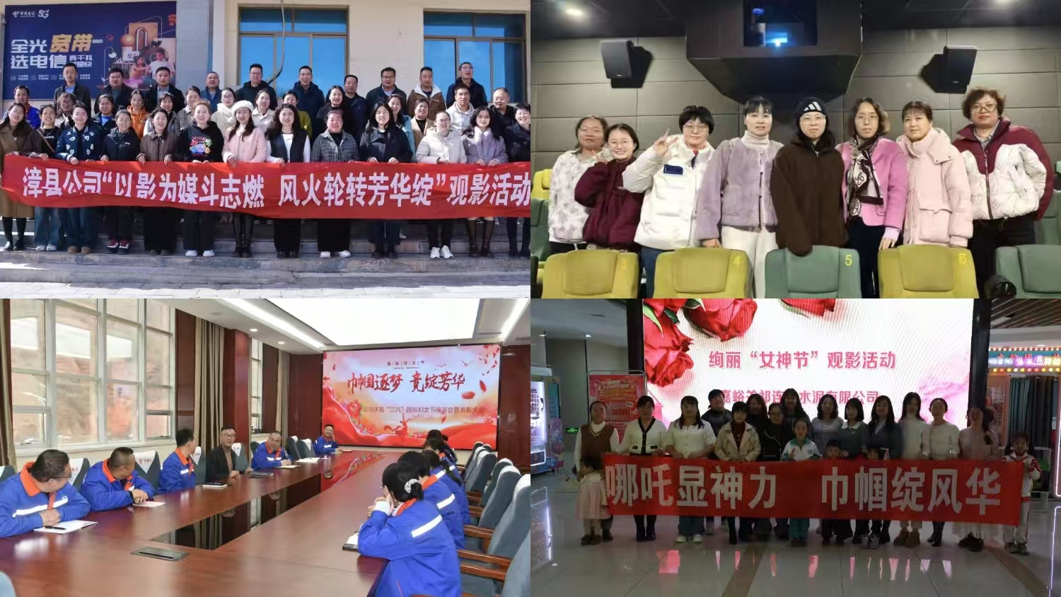 微信圖片_20250319164015_196.jpg