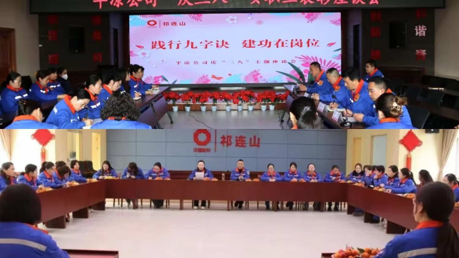 微信圖片_20250319164015_199.jpg
