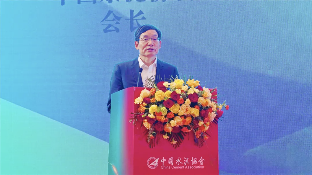 水泥大會(huì)2.png